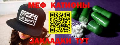герыч Тула