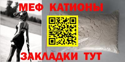 альфа пвп Туймазы