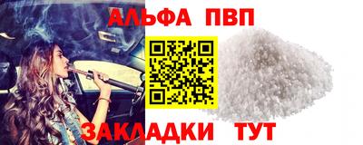герыч Тула