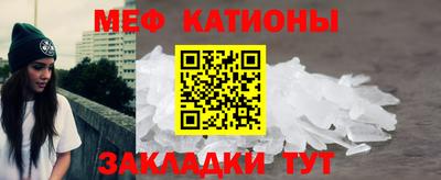 альфа пвп Туймазы
