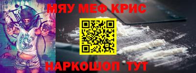 альфа пвп Туймазы