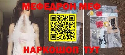 герыч Тула