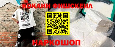 прущий лед Тулун