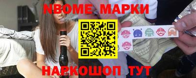 прущий лед Тулун