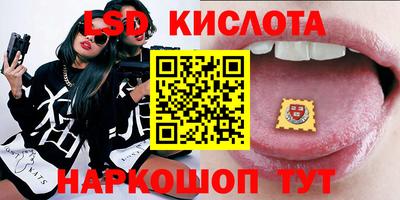 гашиш Усть-Илимск