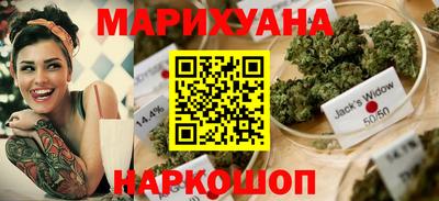 трава Усть-Джегута