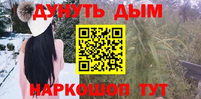 альфа пвп Туймазы
