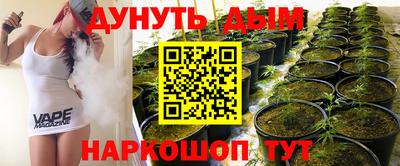 альфа пвп Туймазы