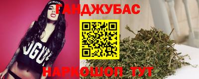 прущий лед Тулун