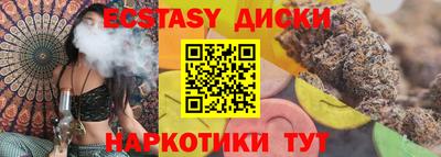 альфа пвп Туймазы