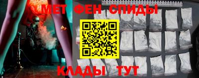 герыч Тула