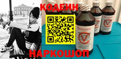 прущий лед Тулун