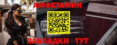герыч Тула