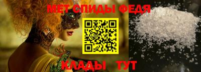герыч Тула