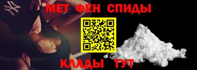 прущий лед Тулун