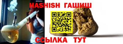 герыч Тула