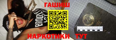 альфа пвп Туймазы