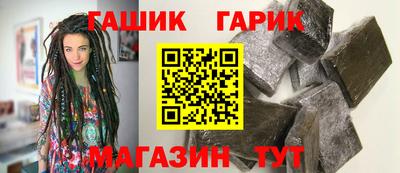 альфа пвп Туймазы